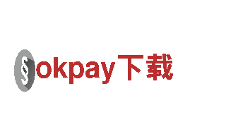 okpay下载电动车-高性能绿色出行选择